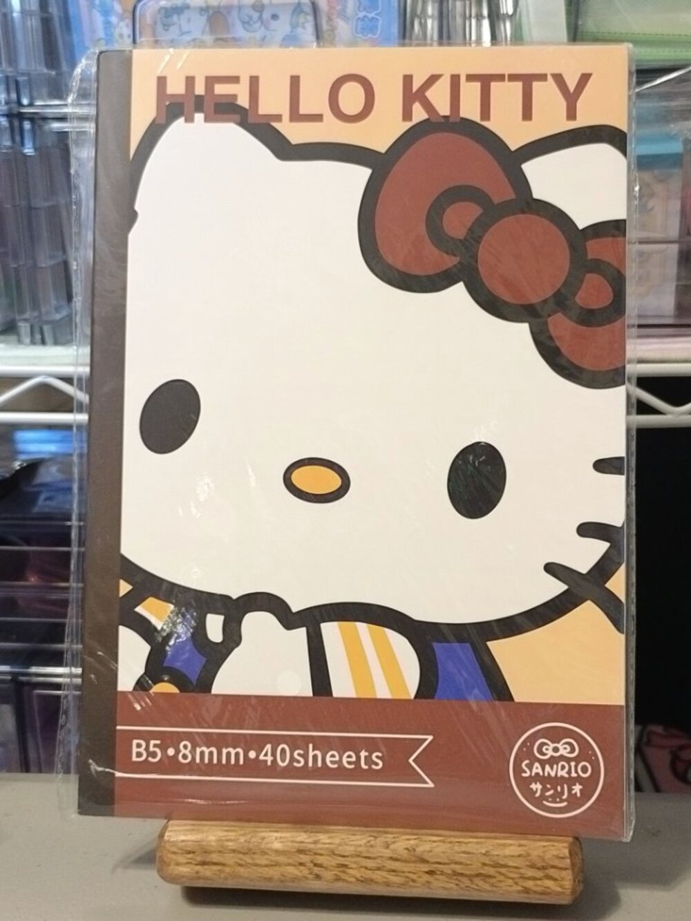 #HK-2326 Hello Kitty B5 Notebook